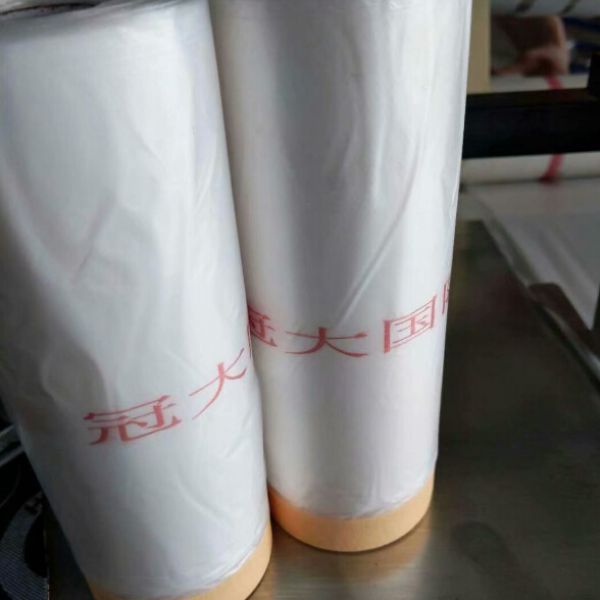高速全自动遮蔽膜胶带贴合开云online(中国)