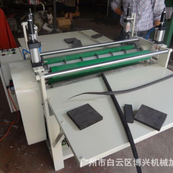 胶板分切开云online(中国)