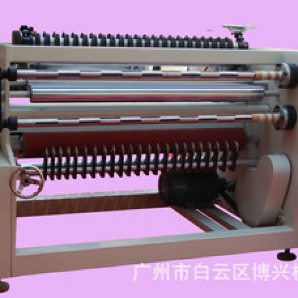 本厂1000型供应嵌缝纸带大孔分切开云online(中国)（白纸带分切开云online(中国)）